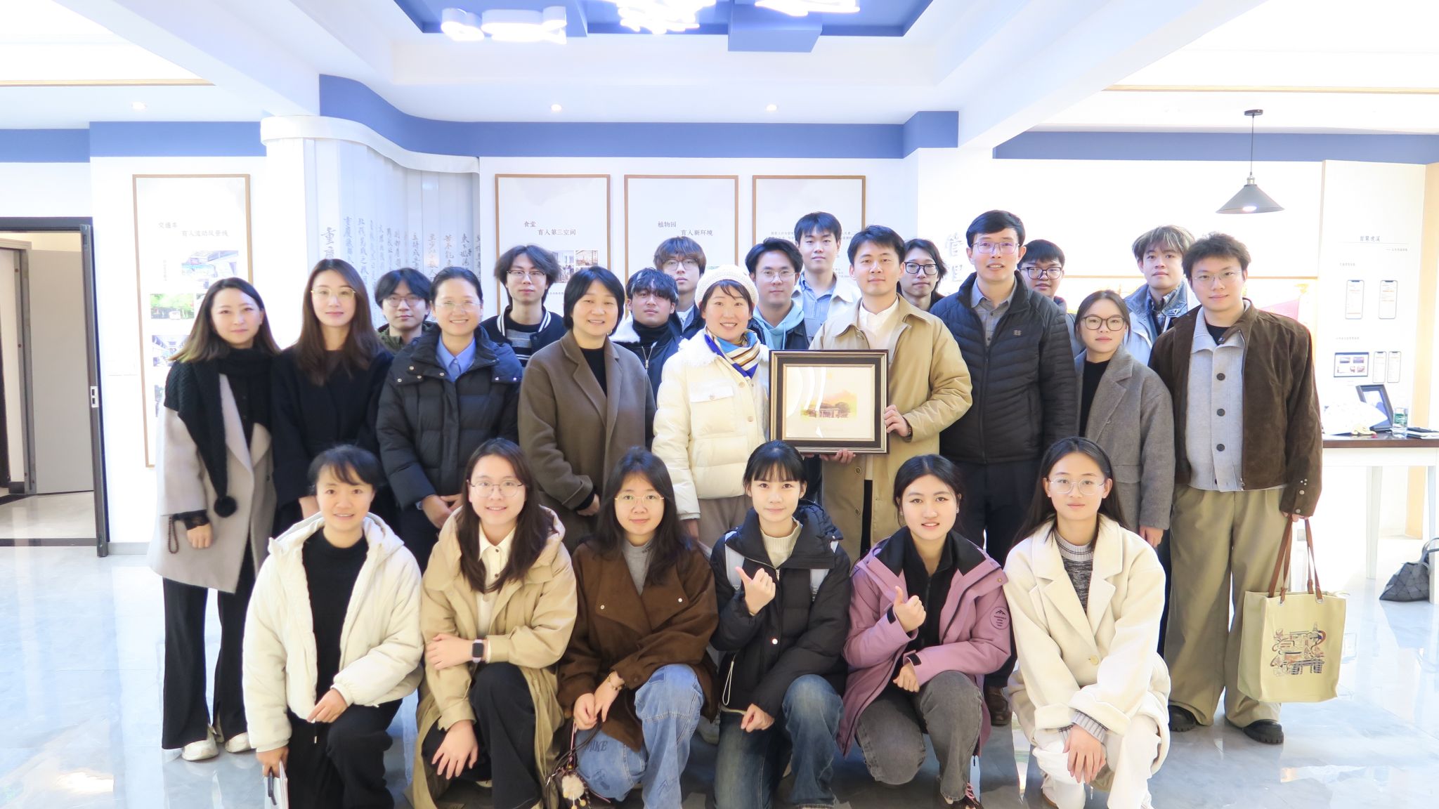 “数智赋能·社区共创”同济大学交流分享座谈会成功举办