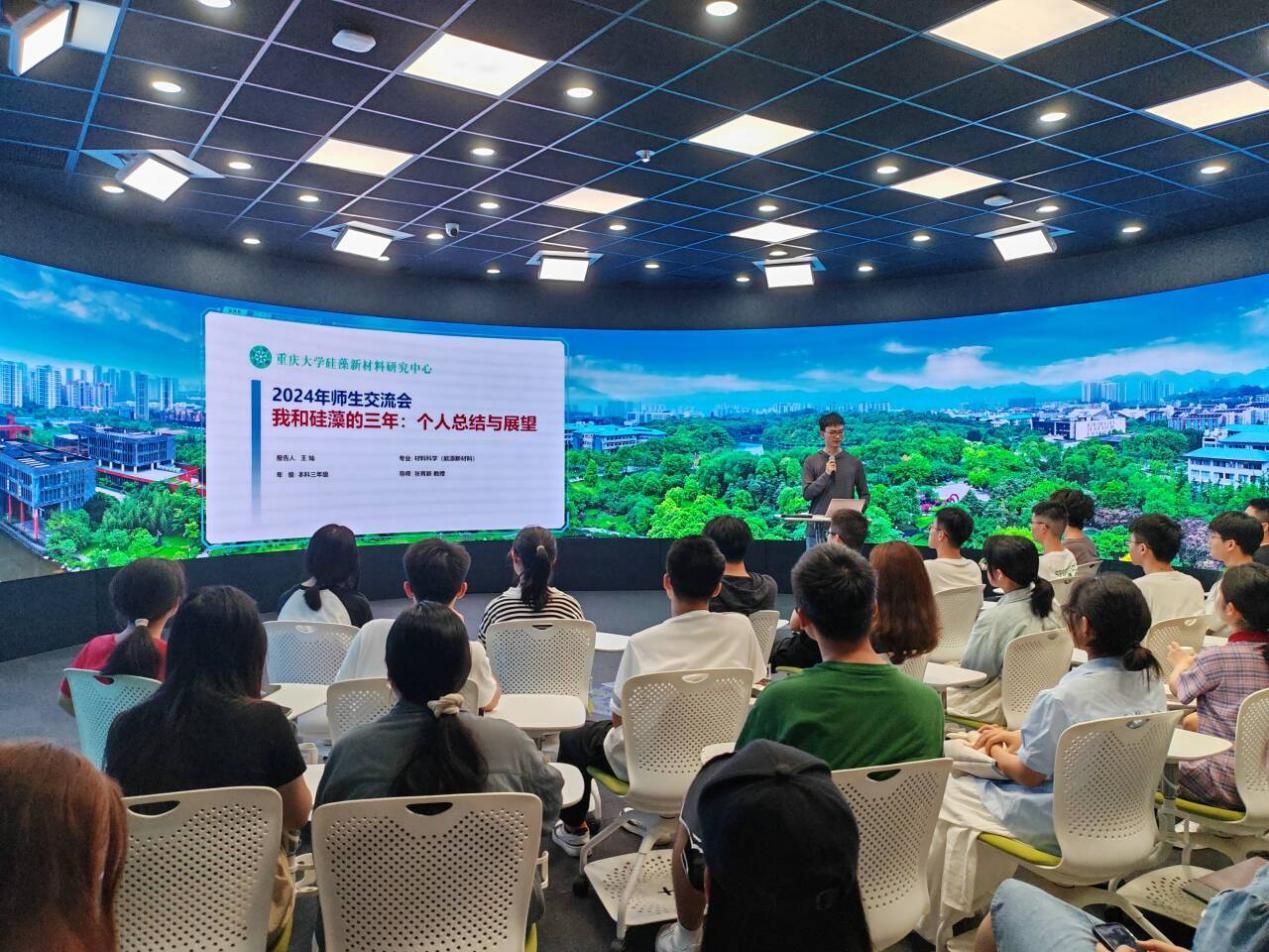 1.jpg 20240520191713994.jpg