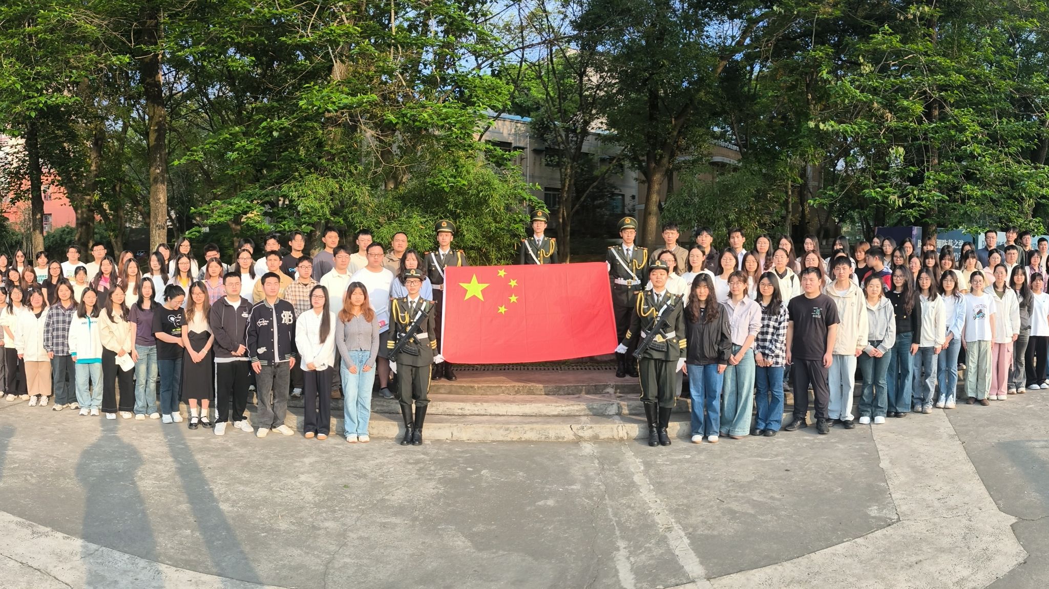 2024—2025学年第二学期第十一周升国旗仪式