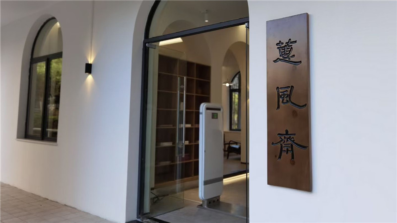 1.jpg 202406141753282.jpg