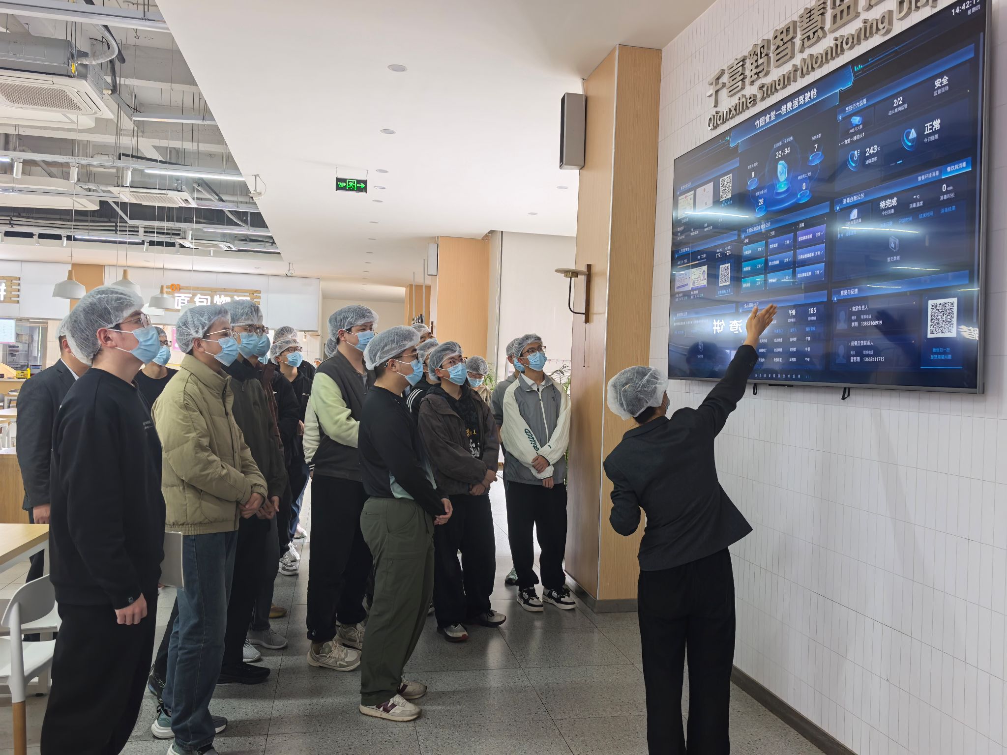 科学城校区开展食品安全学生志愿服务活动