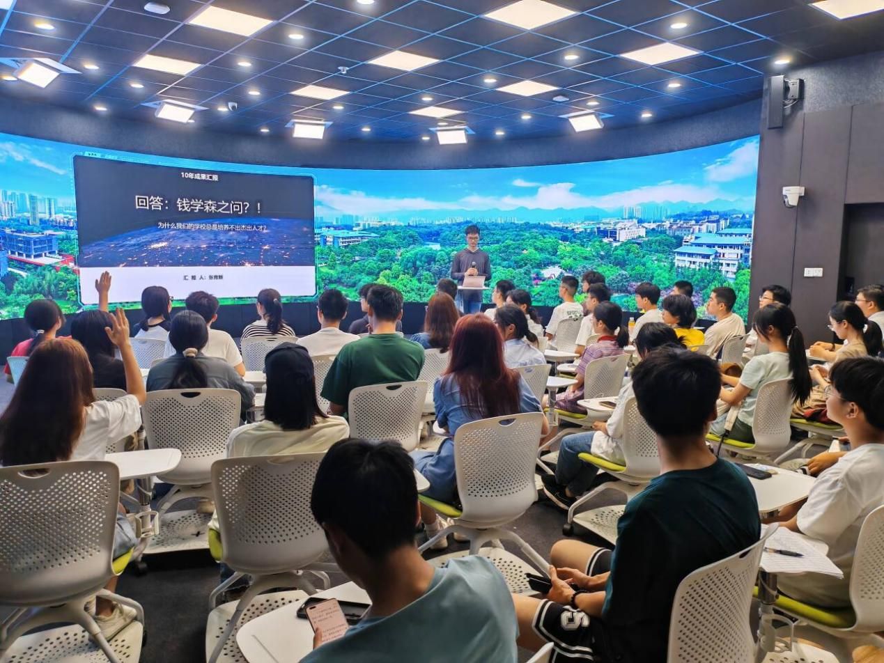 2.jpg 20240520191728448.jpg