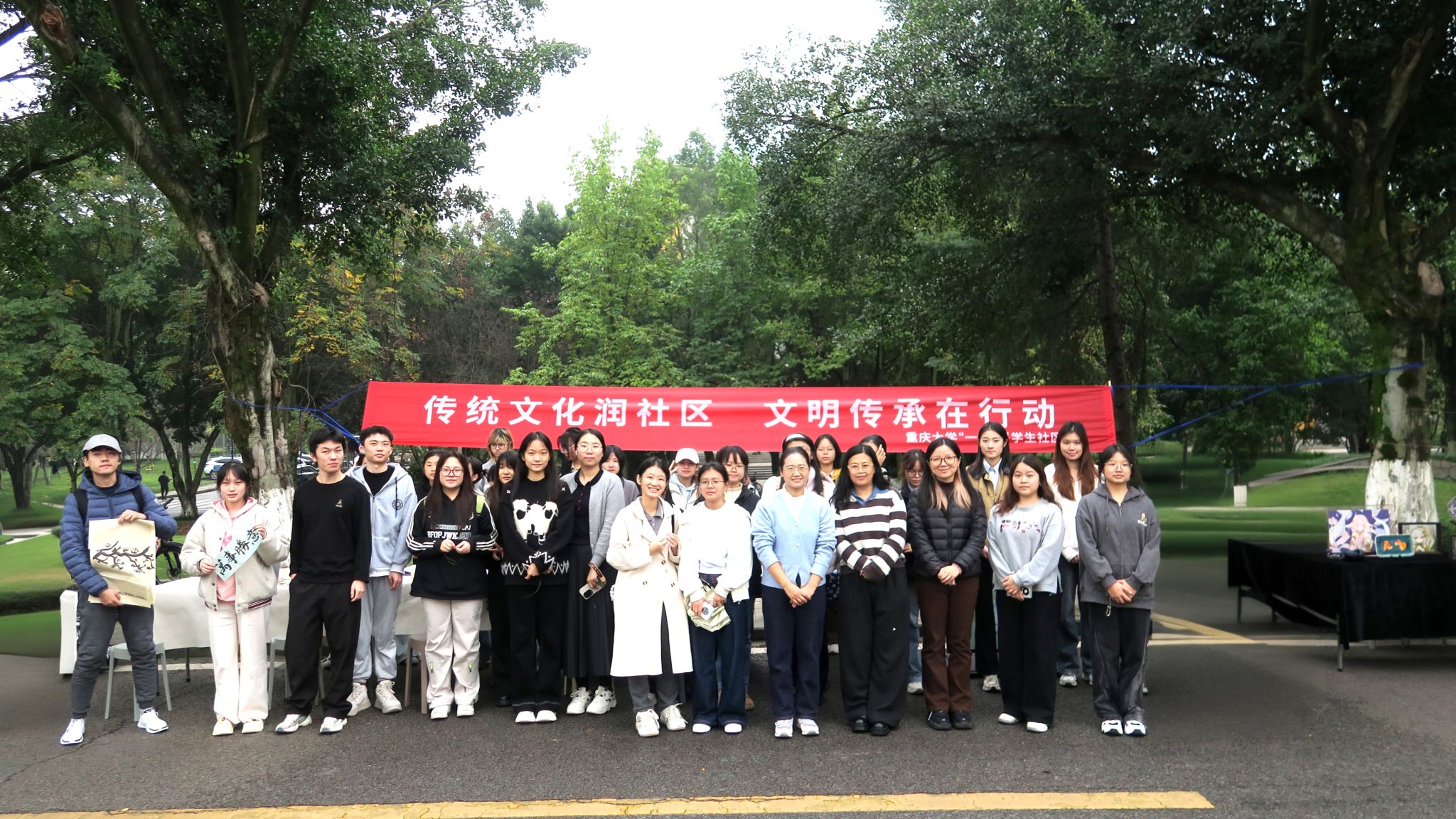 “一站式”学生社区 | 第13期传统文化校园体验活动顺利开展