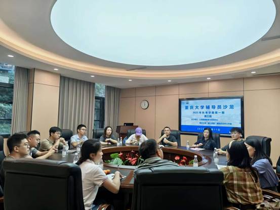 微信图片_20251012110850_16_212