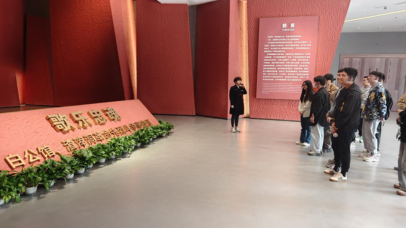 21.jpg 202403271637013.jpg