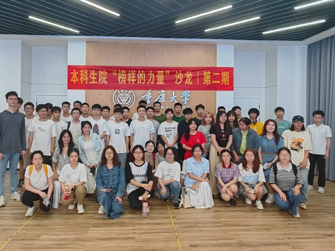 3.jpg 20240520191741334.jpg