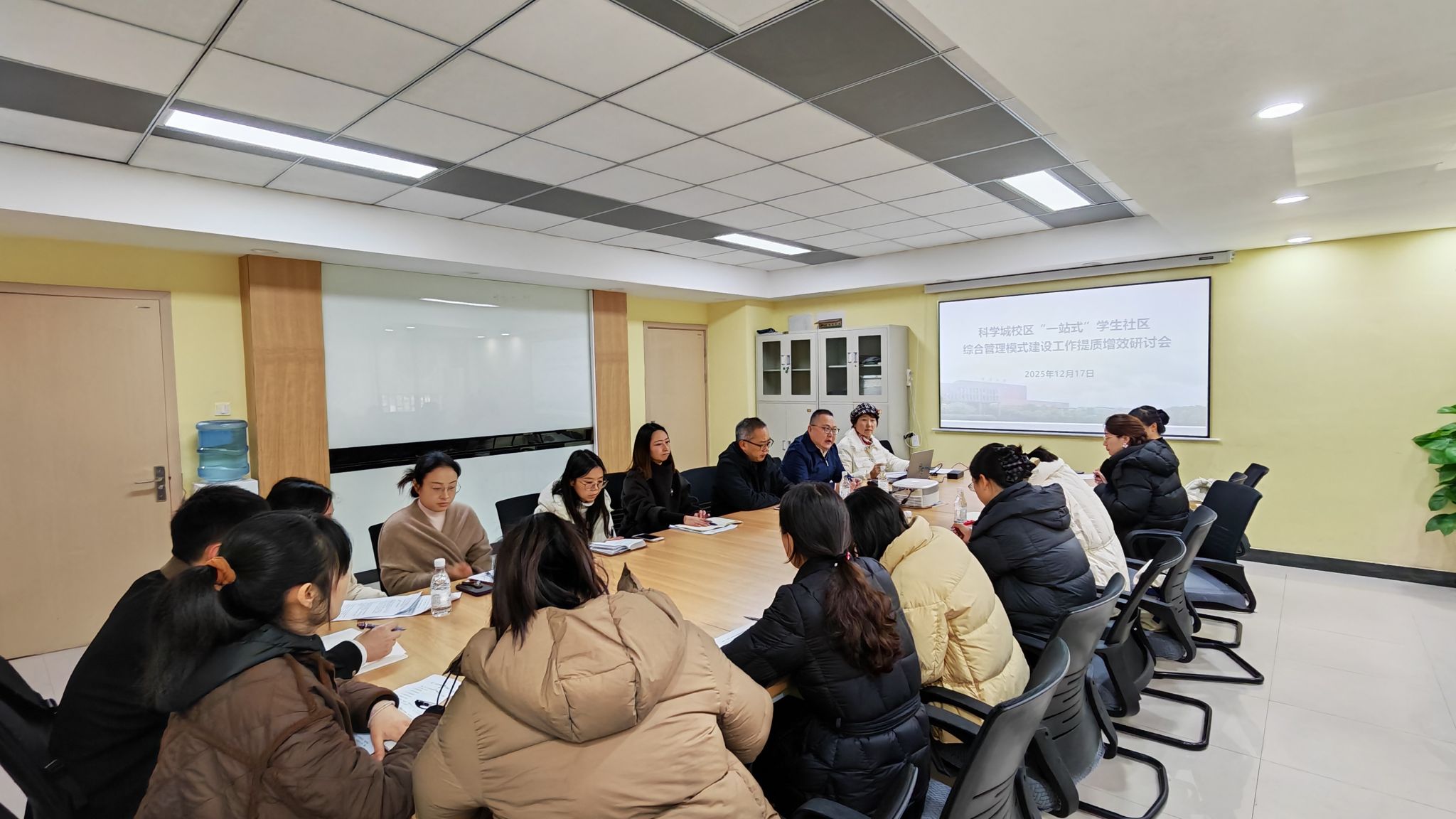 聚焦提质增效 共谋社区发展——虎溪校园召开“一站式”学生社区建设专题研讨会