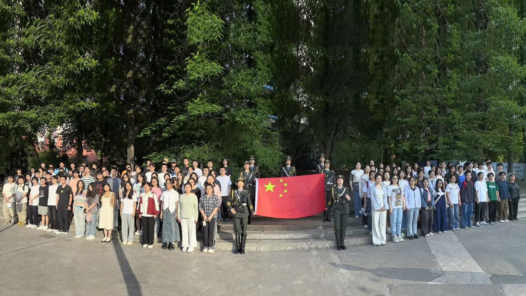 2024—2025学年第二学期第十三周升国旗仪式